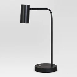 • Modern task lamp is perfect for reading, working, crafting and more • Metal and steel construction keeps it...