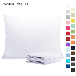 Product Function :These simple and ultra soft pillowcases can cover and protect the pillows from being dirty and also...