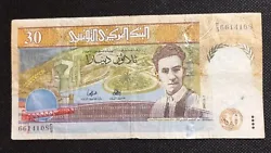 Billet 30 Dinars 1997 Tunisie.