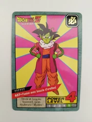 Carddass Bandai 1996. Dragon Ball le grand combat.