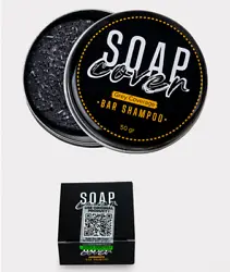 Soap Cover Grey Coverage Bar Shampoo.