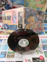 PC Engine: Adventure Quiz Capcom World & Athena no Daiboken[Top & 1ere édition], Version Japonaise - NTSC/JP. ZONE...