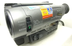 Hi8 - Vidéo 8. Magnifique caméscope qualité Hi8 / vidéo 8mm, retrouvé tous vos souvenirs de vos anciennes...