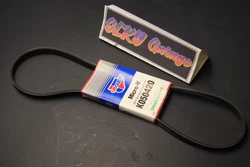New Old Stock, Manufactured by Gates for Car Quest