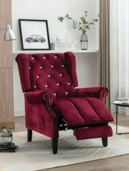 Leg Color: Black. Leg Material: rubberwood. Seat height:19.3
