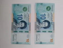 Suite de 2 billets 10 Dinars Tunisie, UNC