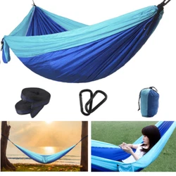 The hammock slings and hooks are strong and durable, not easy to break. The hanging distance of the hammock should not...