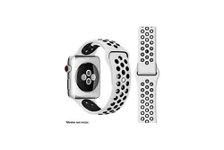 Ibroz Bracelet Sport Apple Watch 40 mm Blanc et Noir. Mis en ligne via Market Invaders : Application de gestion de...