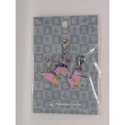 The cardboard is also in mint condition. These charms were only available in Japan in 2021.