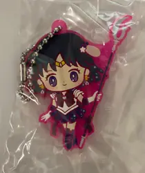 Sailor Moon Eternal x Sanrio Sailor Saturn rubber keychain by Bandai. Size is 5 cm. Price is for one rubber keychain....