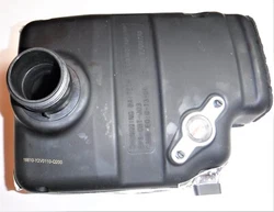 Predator 2000 Watt Inverter Generator. Gas or Fuel Tank. OEM - This Part was remove from a new.