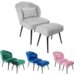 Hofitlead Accent Chair with Ottoman set includes 1 Accent Chair, 1 Footrest Ottoman, 1 Throw Pillow. The seat cushion...