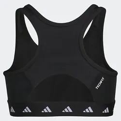 Features of the Power React Bra. Video of the Power React Bra adidas Sport is mainly targeting competitive sports....
