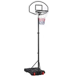 The height-adjustable basketball hoop system provides your little athletes with a professional way to practice...