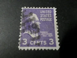 VF used, cancelled STAMP. Timbre oblitéré, bon état. objets de collection. pour vos timbres. moteurs de recherche.