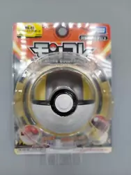 This item is brand new in box.