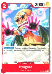 Information about the extension: A super strong card and character lineup to power up your Starter Decks! 121 card...