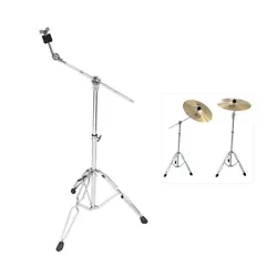 1 x Cymbal Boom Stand. Suitable for drum hardware arm mount holder adapter percussion. Two Adjustable Heights:...