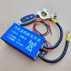 1 Pcs Car Battery Isolator. (Battery Negative Column within 15-17mm). Connect the red wire to the positive pole of...