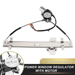 You may be in need of our Power Window Regulator with Motor to make your car operate more smoothly. This window...