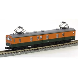 Can also be placed at the head of a train, ideally a serie 113 like the train Kato 10-808, or other trains. Voiture...