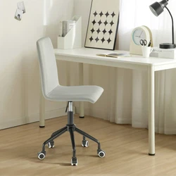 Work more comfortably with the Rolling linen Swivel Chair. This Swivel Office Chair can be adjusted to your preferred...