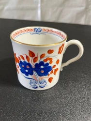 From what I can find this cup is very old but it is in such great condition.  I got this cup at an auction so I do not...