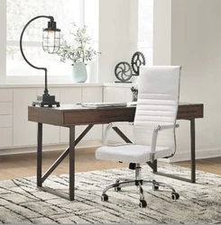 Leather white computer chair.