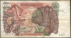 Algérie - billet de 10 dinars 01-11-1970 !