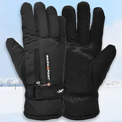 Specially designed for winter outdoor sports, skiing, cycling, skating, climbing, running and outdoor working in cold...