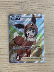 Pokemon Shining Fates Poke Kid Full Art 070/072 FRESH PULL~Free S&H. Condition is 