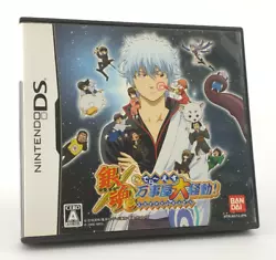 Jeu en version japonaise: compatible avec les DS françaises, le jeu reste en japonais. Boite: bon état. Manual:...