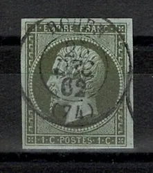 VF: Very fine: very nice stamp of superior quality and without fault. Used: canceled ( ): Mint no gum. -SUPERB: Stamp...