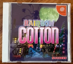 JEU SEGA Dreamcast RAINBOW COTTON + SPIN - COMPLET - JAPONAIS NTSC - quasi neuf. Jeu relativement rare