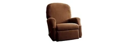 It happens to the best of em; furniture ageing. The chair you once loved now looks dated and worn. But now you can...