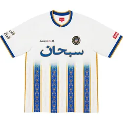 Supreme Arabic Logo Soccer Jersey White SS21 Size M Medium NEW.