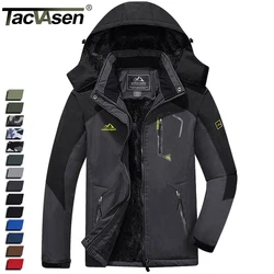 Fleece Lining: Windproof warm jacket coat With thermal fleece lining to keep you warm in cold weather. Material:...