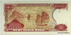 10000 DONG. Un billet du VIETNAM.