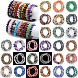 Handmade Natural Gemstone Round Beads Stretch Bracelet Bangle 7.5
