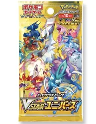 1 PACK VSTAR UNIVERSE s12a Pokemon Card Japanese High Class Pack TCG HOLO.