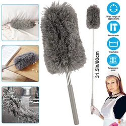 🎁 1 x Adjustable Stretch Extend Microfiber Feather Duster. This makes it easy to clean high places and hard-to-reach...