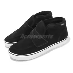 Vans V197CF Loafer Mid Black White Meum Gum Casual Tassel Shoes 6322850001   S/N:  6322850001  Color:  BLACK/WHITE ...