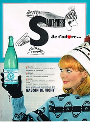 (IT IS A ADVERTISING). CEST UNE PUBLICITE. UNE PUBLICITE PAPIER. AN ADVERTISING PAPER). Quelque soit le Nombre de...