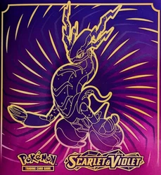 Complete your collection by choosing your card. I treat every card, even the common basic as if it were an Ultra Rare....