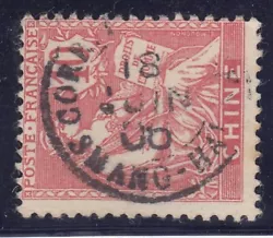 Satisfait ou remboursé. Port & expédition en lettre suivie internationale pour le reste du monde ; de 6 à 20 Eur : 5...