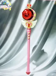 AR0037317 - Sailor Moon - Bandai Proplica - Cutie Moon Rod. ”Now you know… and knowing is half the battle!”. What...