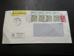 Timbre oblitéré, TB. moteurs de recherche. objets de collection. VF used, cancelled STAMP. pour vos timbres.
