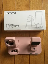 Charging Stand for your Apple Watch,  iPhone and Air Pods ~ Beacoo ST-08 ~ Color is Pink ~ This is for the stand only;...