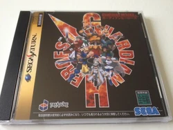 Boitier cd neuf. Pas de notice / manuel.