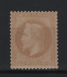 MNH: Mint never hinged MH: Mint hinged. -VF: Very fine: very nice stamp of superior quality and without fault. -SUPERB:...